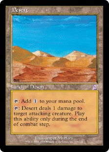 Desert (Foil)